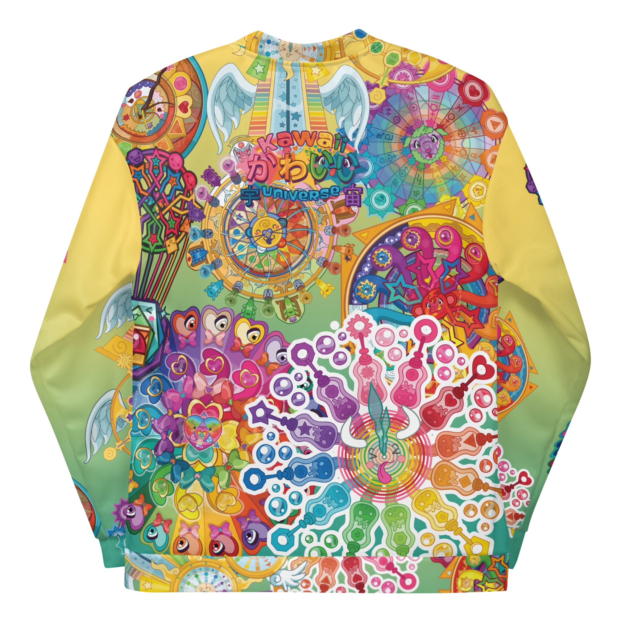 Kawaii Universe - Cute Cosmic Clocks Designer Unisex Zipup Bomber Jacket