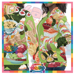 Kawaii Universe - Cute Sushi and Nigiri Designer Unisex Zip Jacket