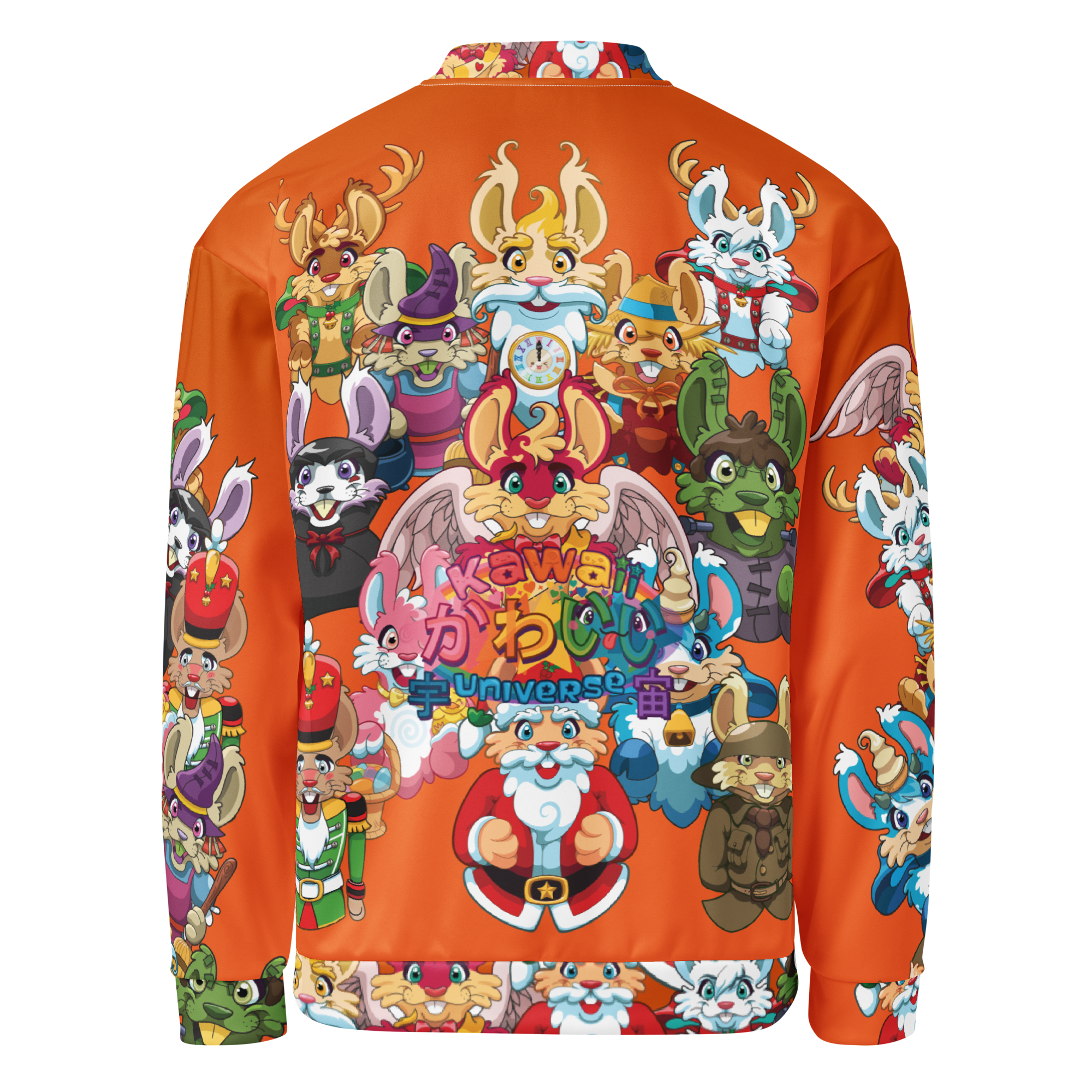 Kawaii Universe - Cute Year of Bunnies Designer Unisex Dual Pocket Zip Up Jacket