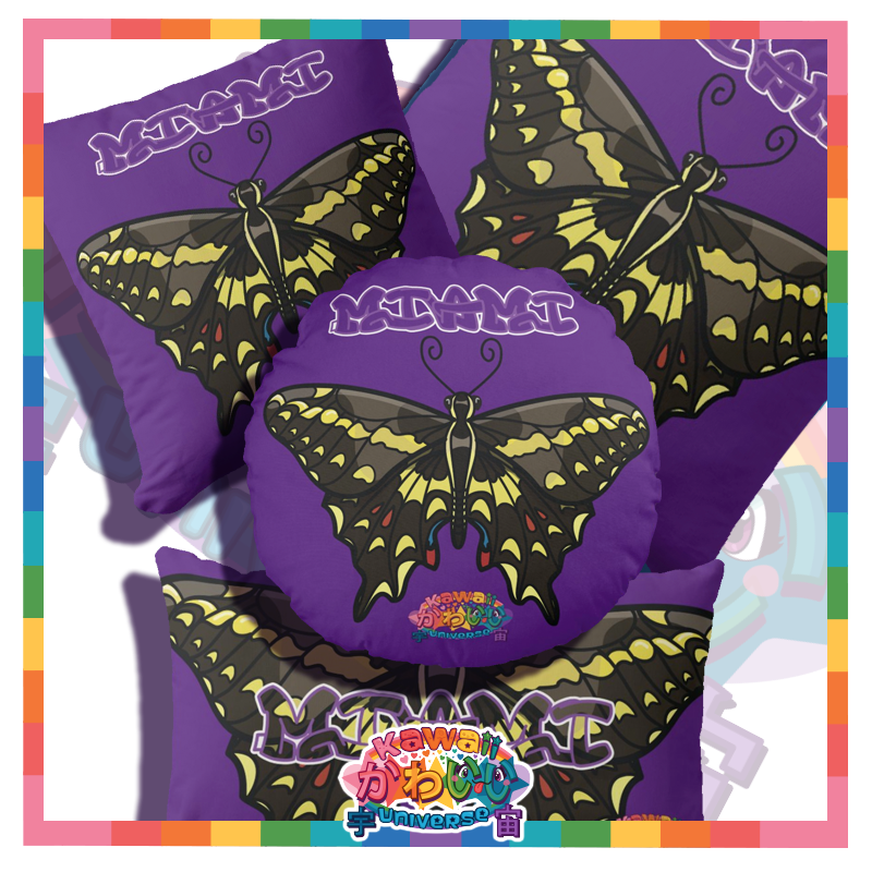 Kawaii Universe - Cute Miami Schaus Swallowtail Butterfly Double Sided Zippered Pillow