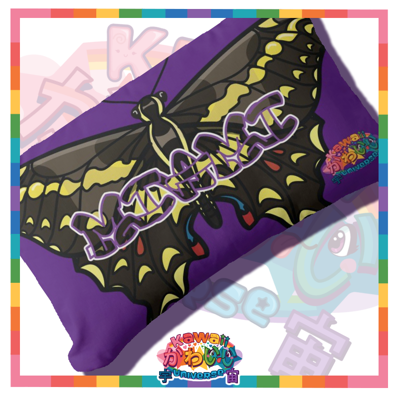 Kawaii Universe - Cute Miami Schaus Swallowtail Butterfly Double Sided Zippered Pillow