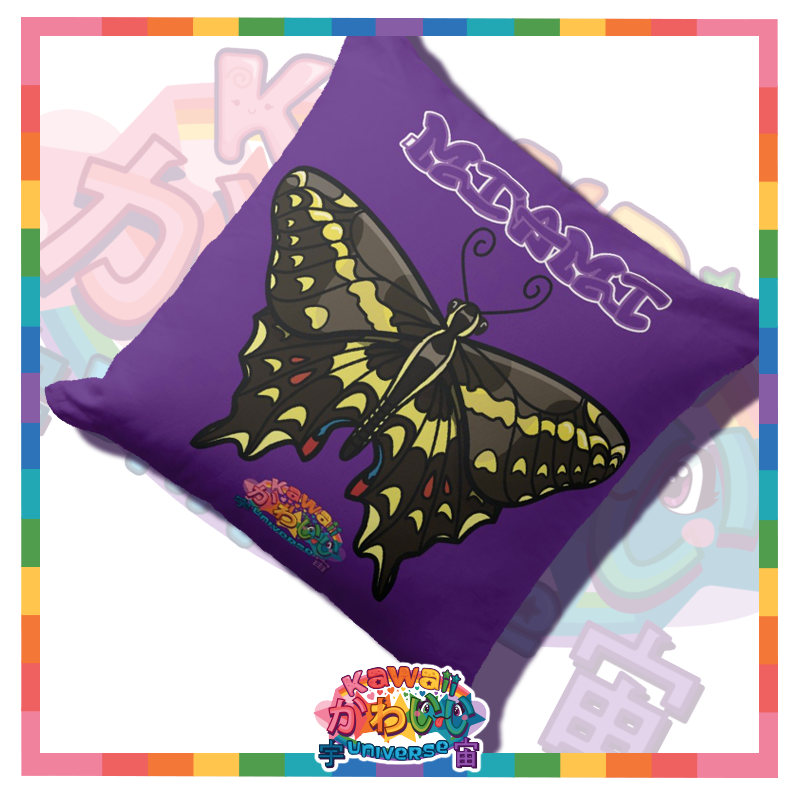 Kawaii Universe - Cute Miami Schaus Swallowtail Butterfly Double Sided Zippered Pillow